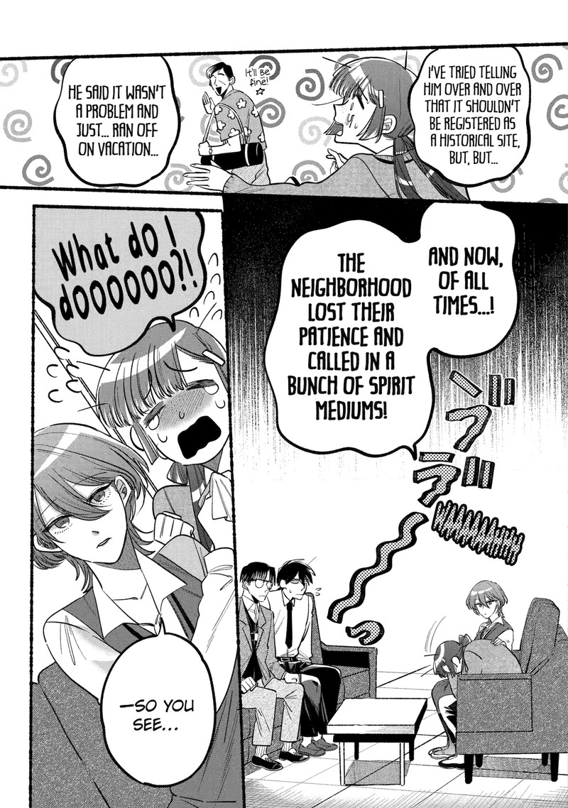 Rokurei Tenseishi Rinne Kuyakusho Dairokkanbu Joreika Katsudouki 3b 3