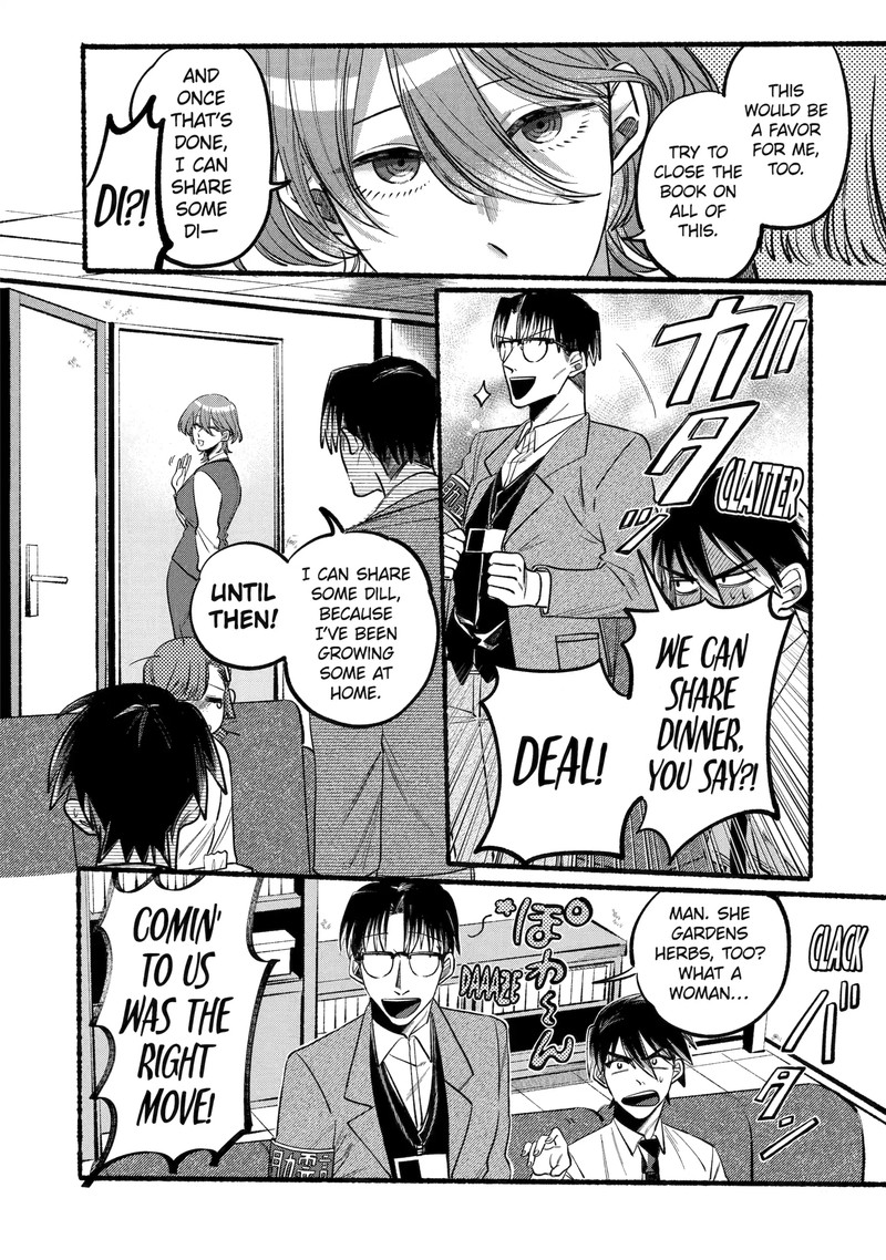 Rokurei Tenseishi Rinne Kuyakusho Dairokkanbu Joreika Katsudouki 3b 4