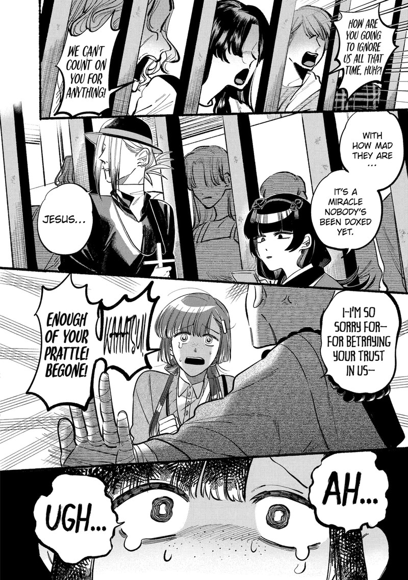 Rokurei Tenseishi Rinne Kuyakusho Dairokkanbu Joreika Katsudouki 3c 3