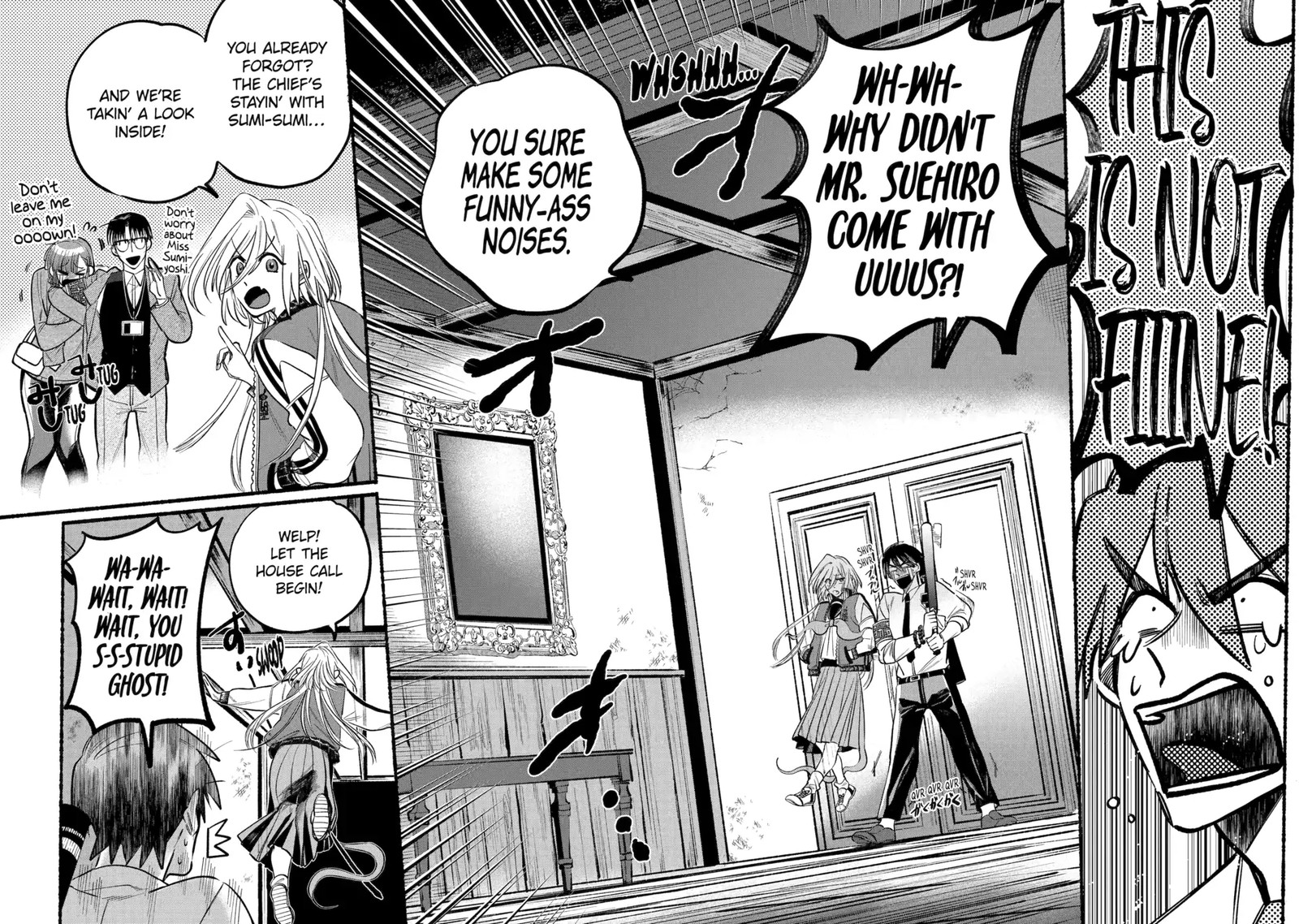 Rokurei Tenseishi Rinne Kuyakusho Dairokkanbu Joreika Katsudouki 3c 7
