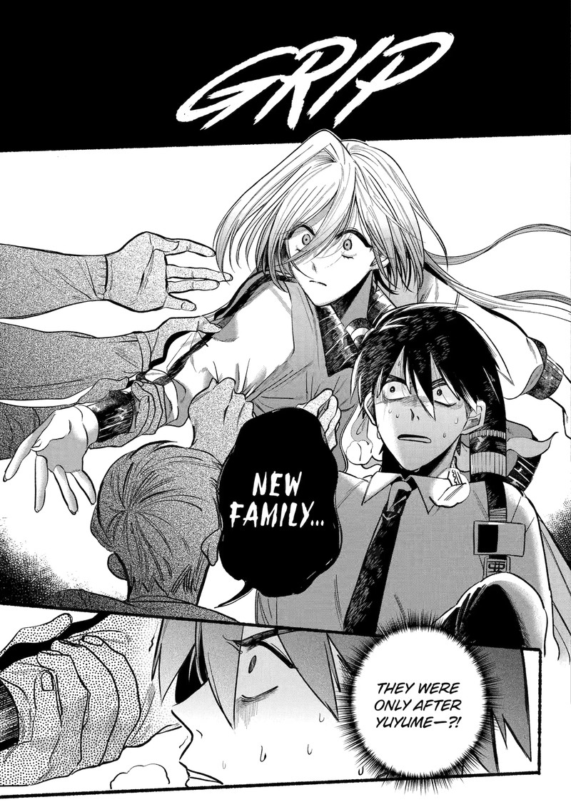 Rokurei Tenseishi Rinne Kuyakusho Dairokkanbu Joreika Katsudouki 3d 10