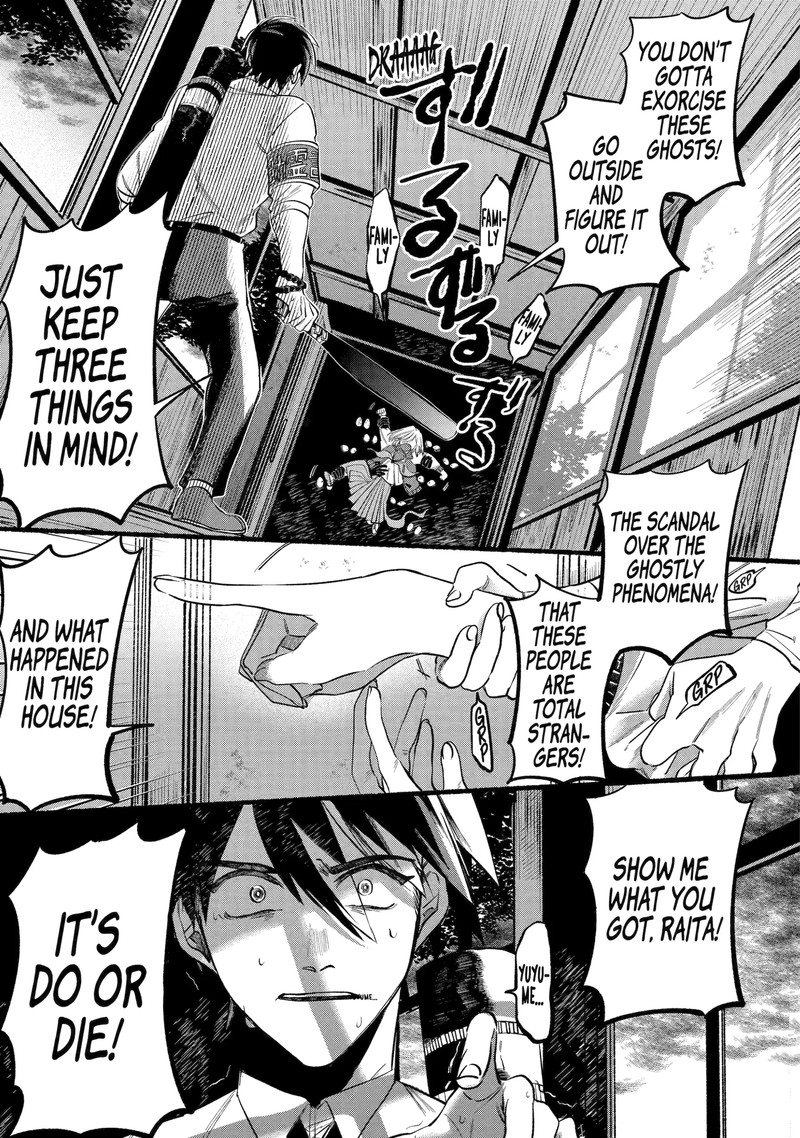 Rokurei Tenseishi Rinne Kuyakusho Dairokkanbu Joreika Katsudouki 3d 12