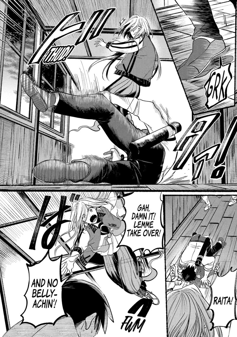 Rokurei Tenseishi Rinne Kuyakusho Dairokkanbu Joreika Katsudouki 3d 9