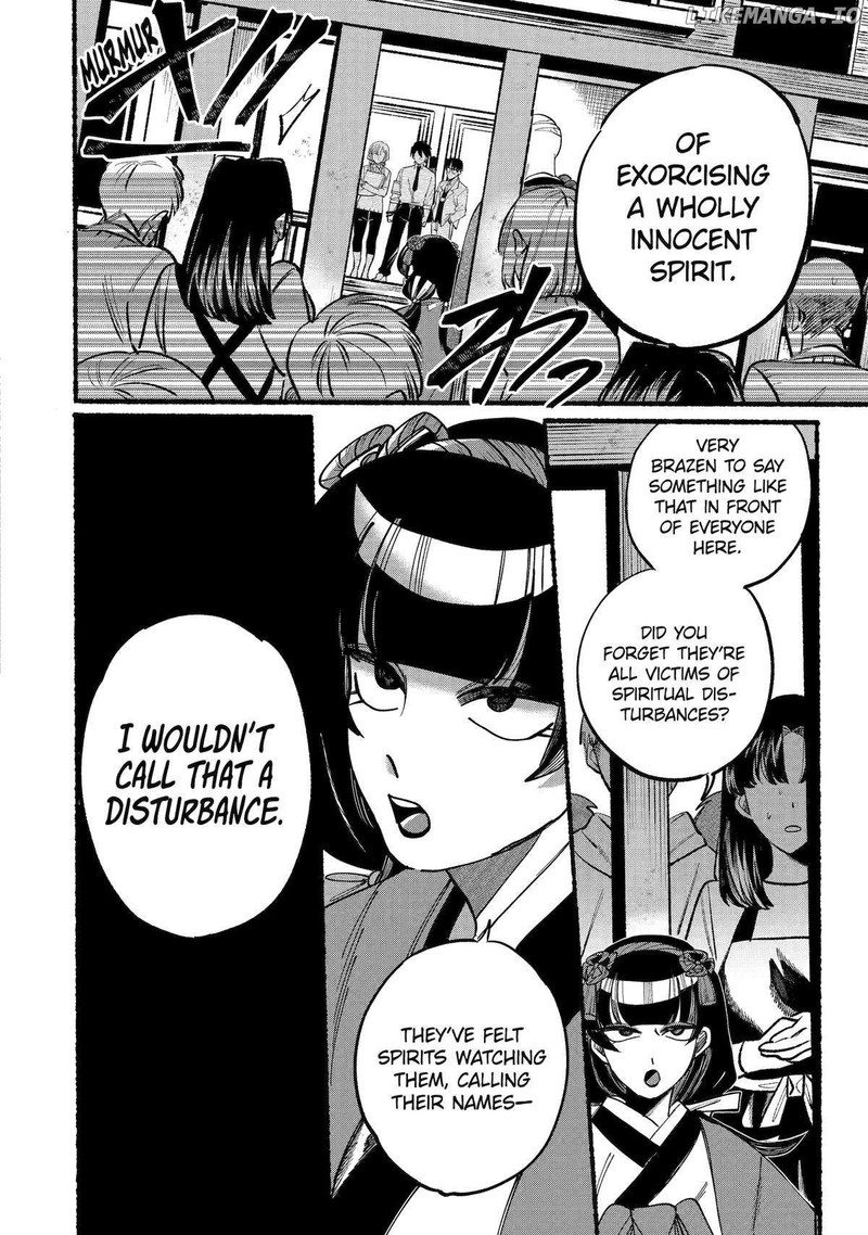 Rokurei Tenseishi Rinne Kuyakusho Dairokkanbu Joreika Katsudouki 4 22
