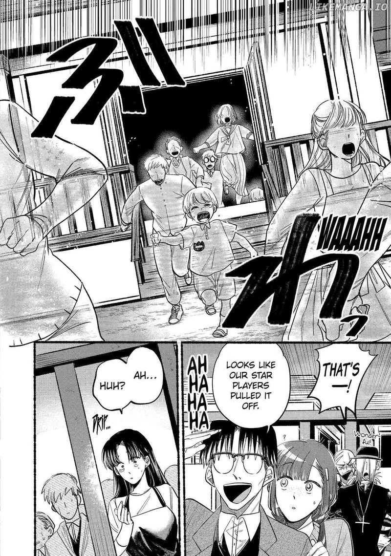 Rokurei Tenseishi Rinne Kuyakusho Dairokkanbu Joreika Katsudouki 4 47