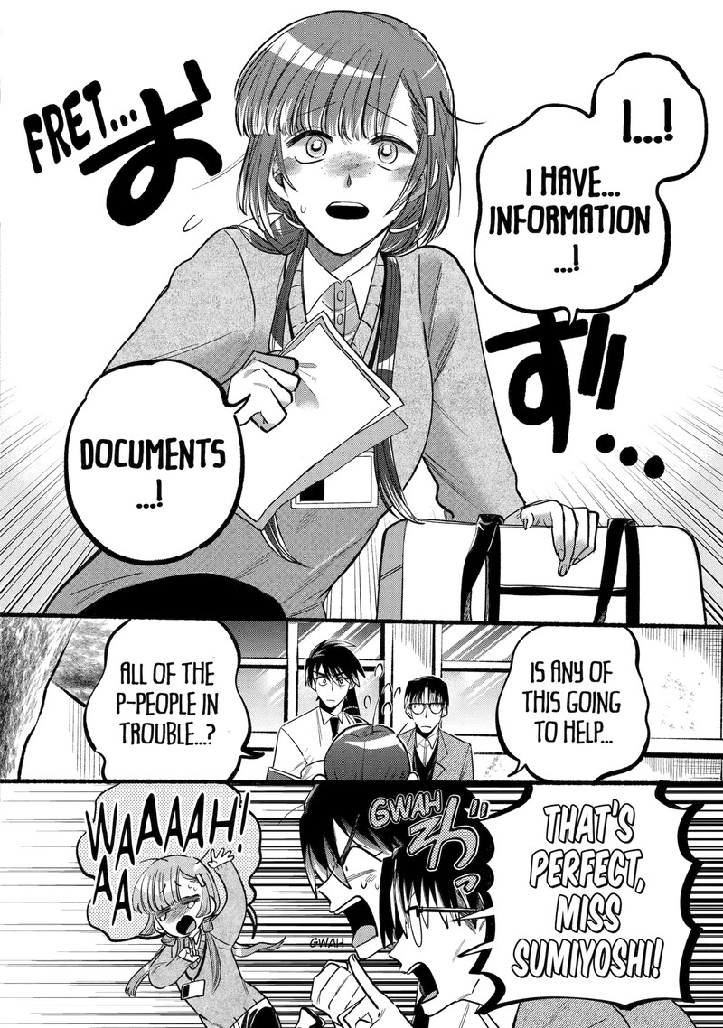 Rokurei Tenseishi Rinne Kuyakusho Dairokkanbu Joreika Katsudouki 4a 1