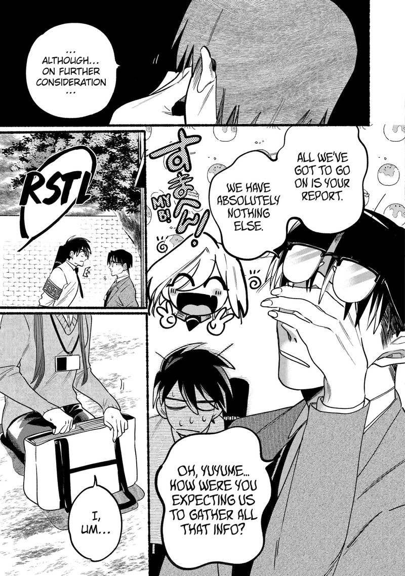 Rokurei Tenseishi Rinne Kuyakusho Dairokkanbu Joreika Katsudouki 4a 12