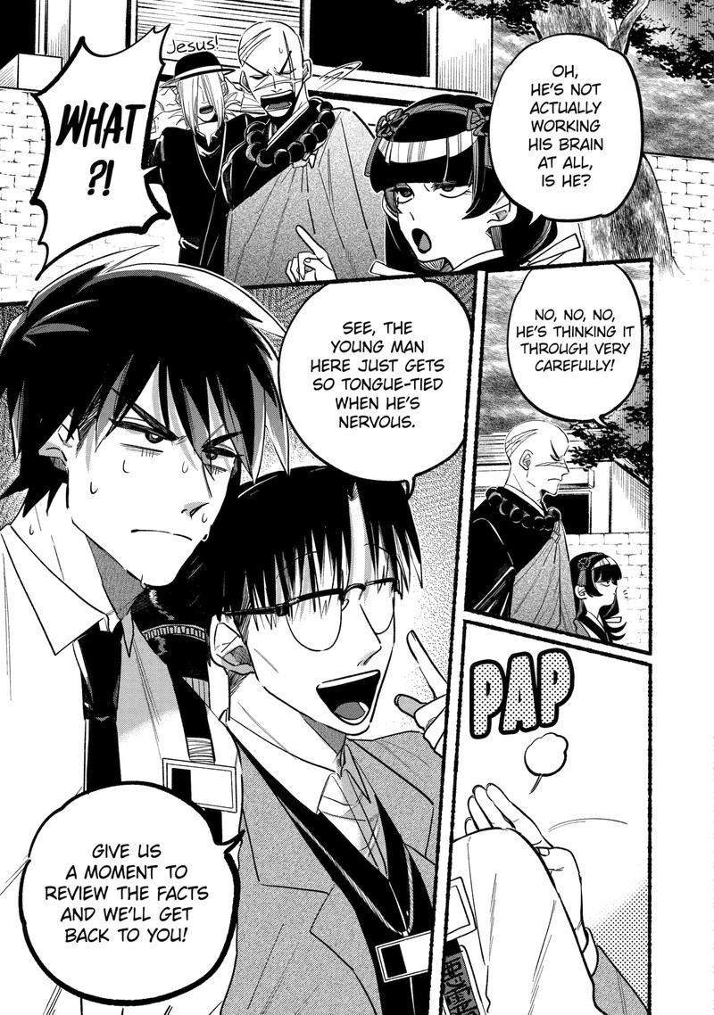 Rokurei Tenseishi Rinne Kuyakusho Dairokkanbu Joreika Katsudouki 4a 6