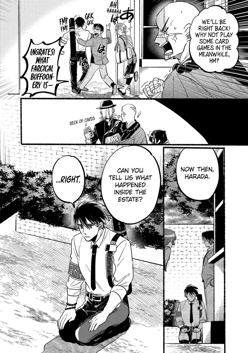 Rokurei Tenseishi Rinne Kuyakusho Dairokkanbu Joreika Katsudouki 4a 7