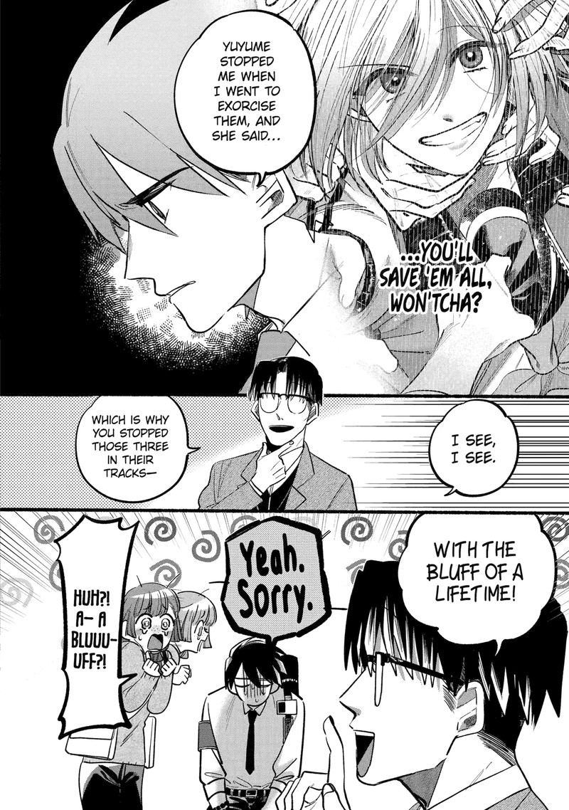 Rokurei Tenseishi Rinne Kuyakusho Dairokkanbu Joreika Katsudouki 4a 9