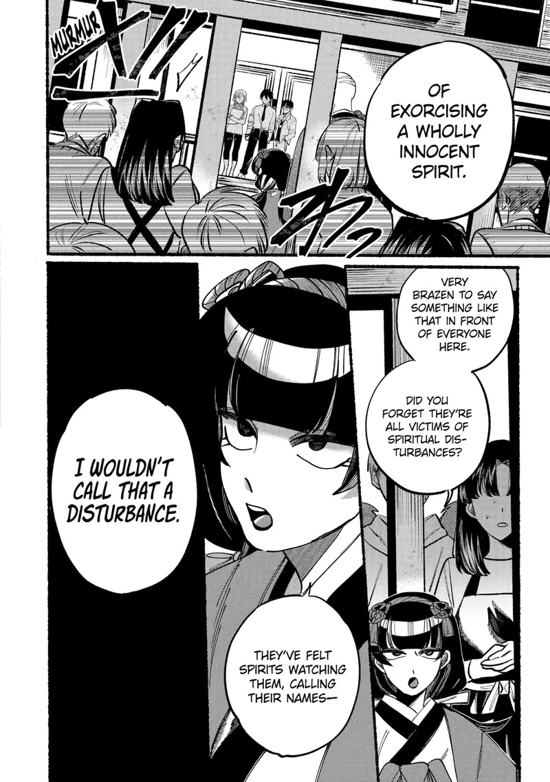 Rokurei Tenseishi Rinne Kuyakusho Dairokkanbu Joreika Katsudouki 4b 10