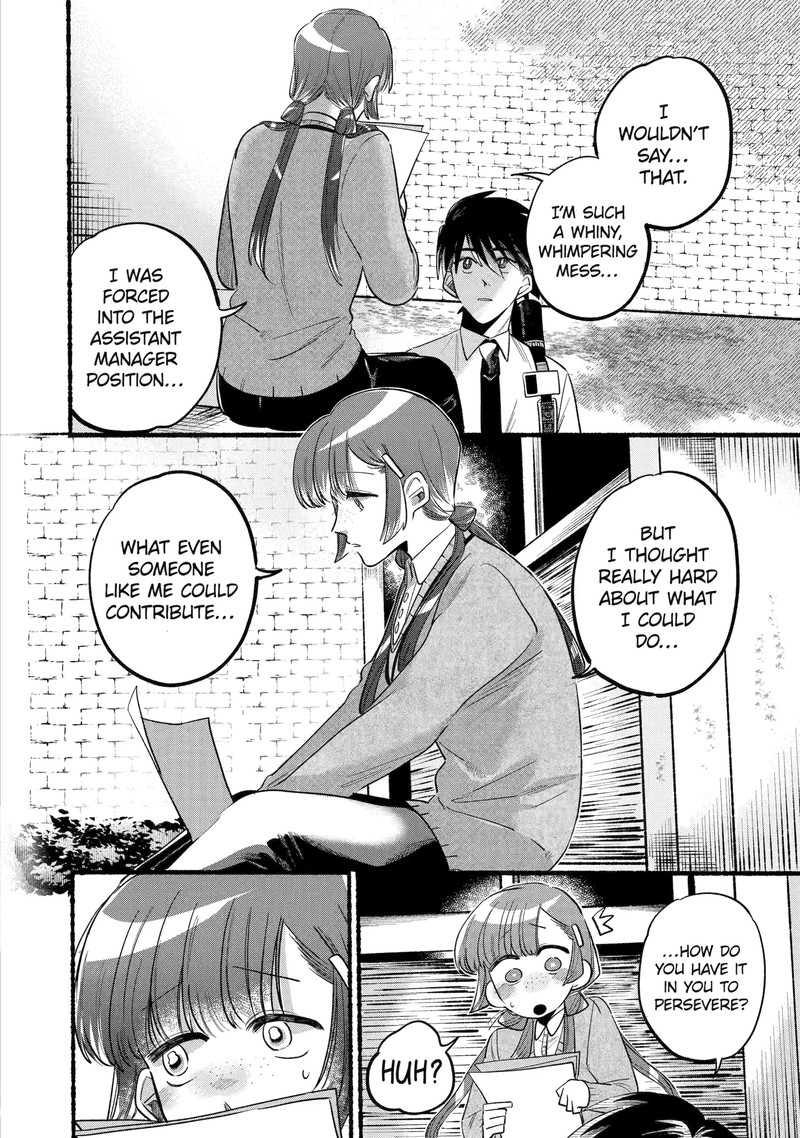 Rokurei Tenseishi Rinne Kuyakusho Dairokkanbu Joreika Katsudouki 4b 2