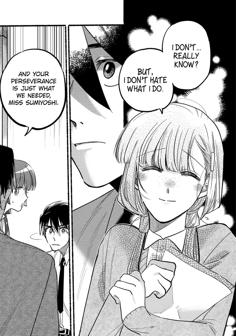 Rokurei Tenseishi Rinne Kuyakusho Dairokkanbu Joreika Katsudouki 4b 3