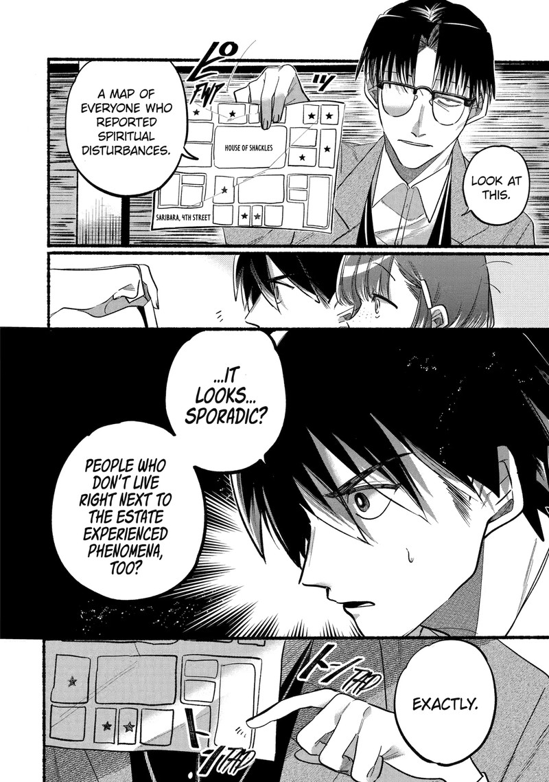 Rokurei Tenseishi Rinne Kuyakusho Dairokkanbu Joreika Katsudouki 4b 4