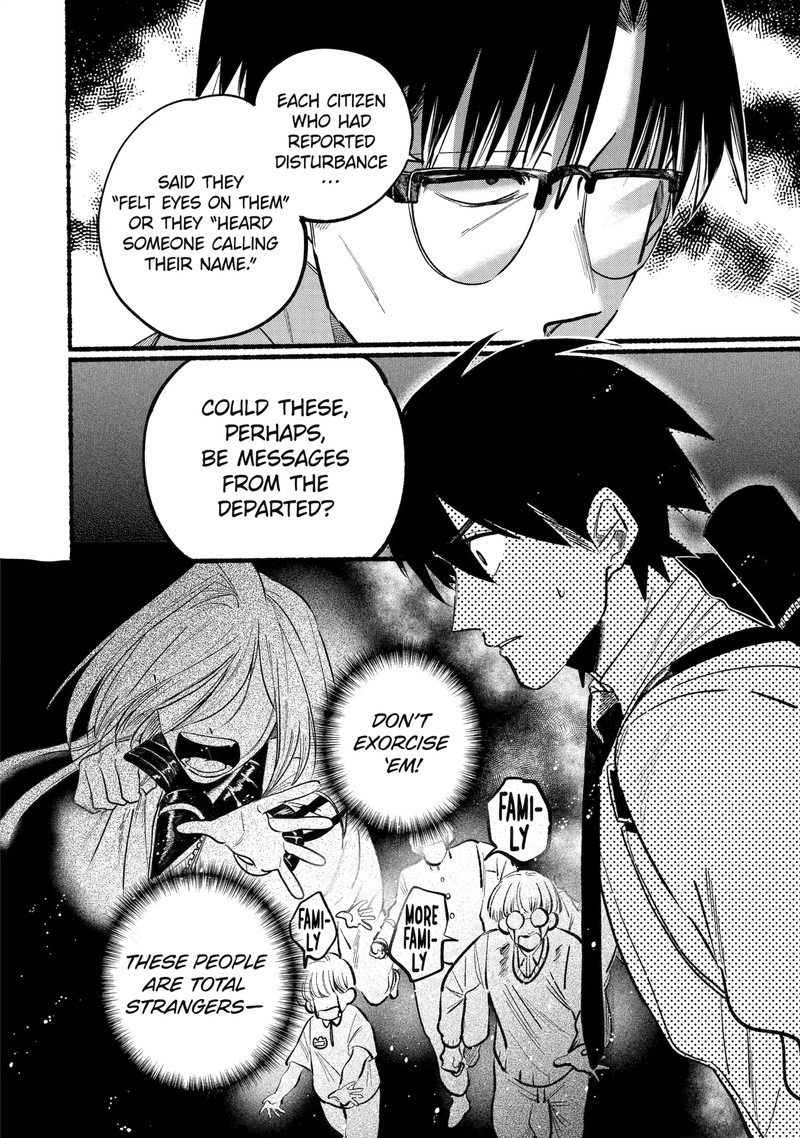 Rokurei Tenseishi Rinne Kuyakusho Dairokkanbu Joreika Katsudouki 4b 6