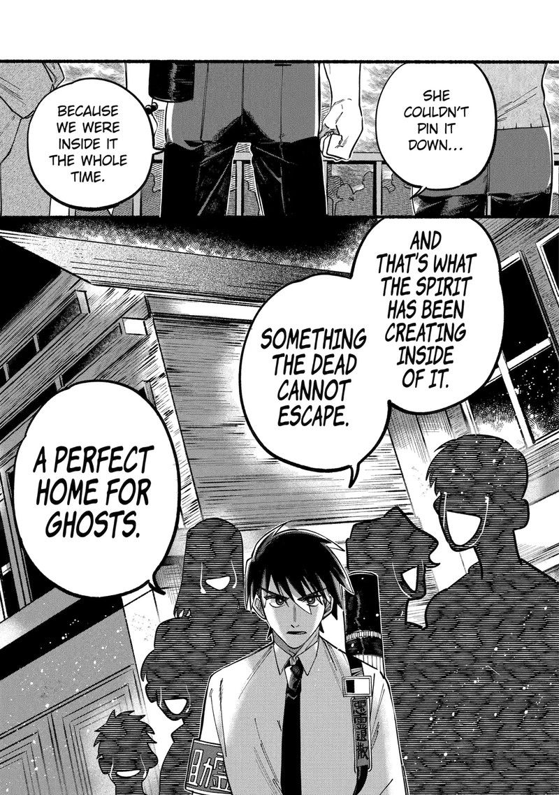 Rokurei Tenseishi Rinne Kuyakusho Dairokkanbu Joreika Katsudouki 4c 7