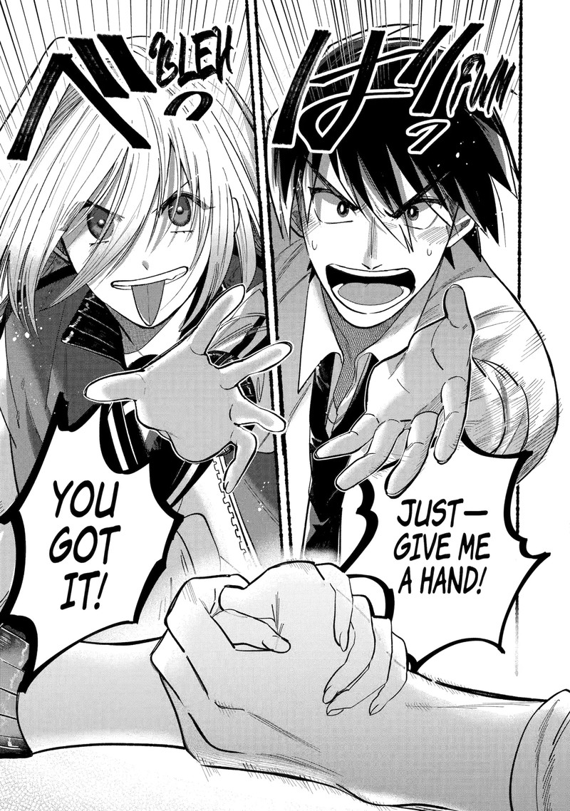 Rokurei Tenseishi Rinne Kuyakusho Dairokkanbu Joreika Katsudouki 4d 10