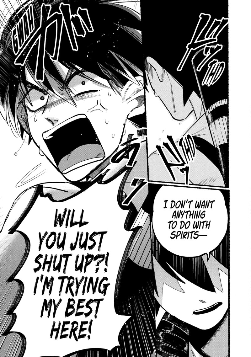 Rokurei Tenseishi Rinne Kuyakusho Dairokkanbu Joreika Katsudouki 4d 4