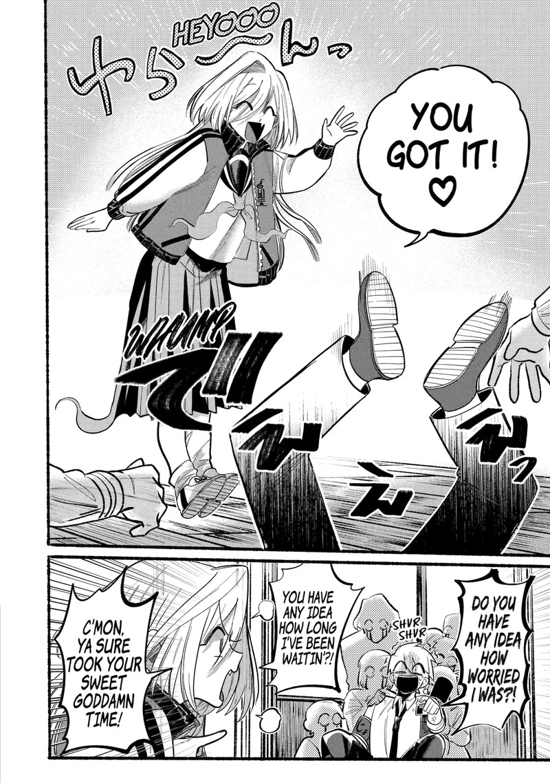 Rokurei Tenseishi Rinne Kuyakusho Dairokkanbu Joreika Katsudouki 4d 7