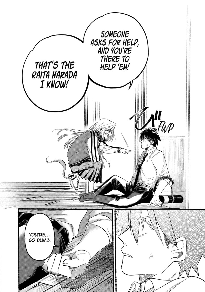 Rokurei Tenseishi Rinne Kuyakusho Dairokkanbu Joreika Katsudouki 4d 9