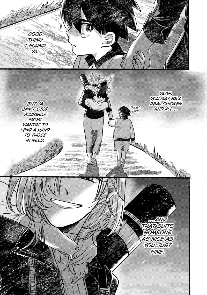 Rokurei Tenseishi Rinne Kuyakusho Dairokkanbu Joreika Katsudouki 4e 11