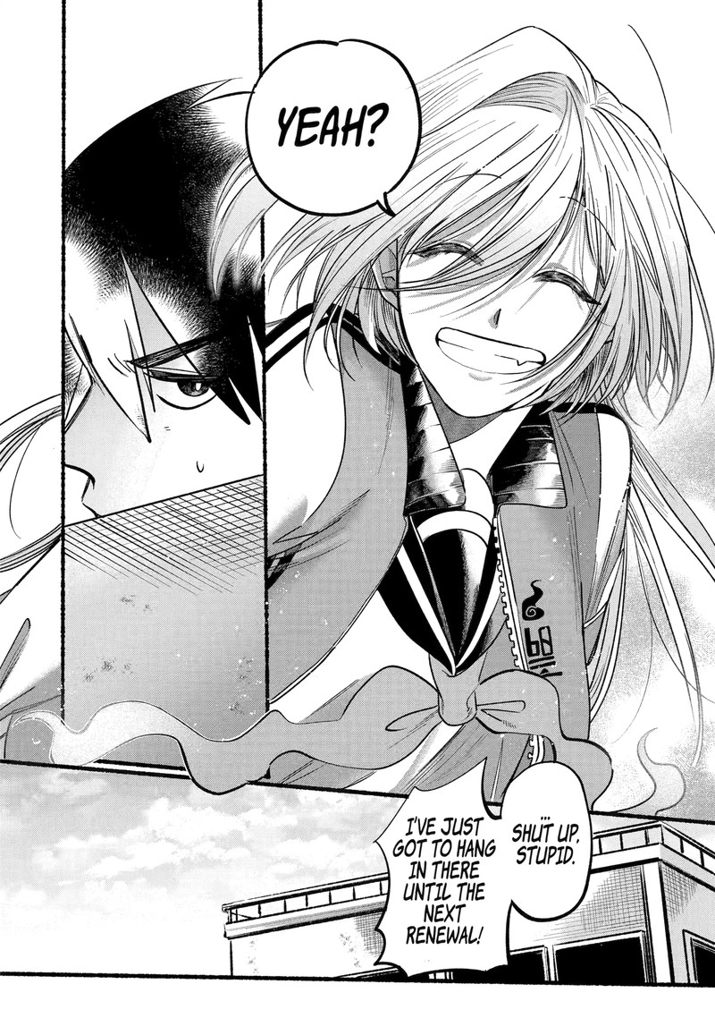 Rokurei Tenseishi Rinne Kuyakusho Dairokkanbu Joreika Katsudouki 4e 12