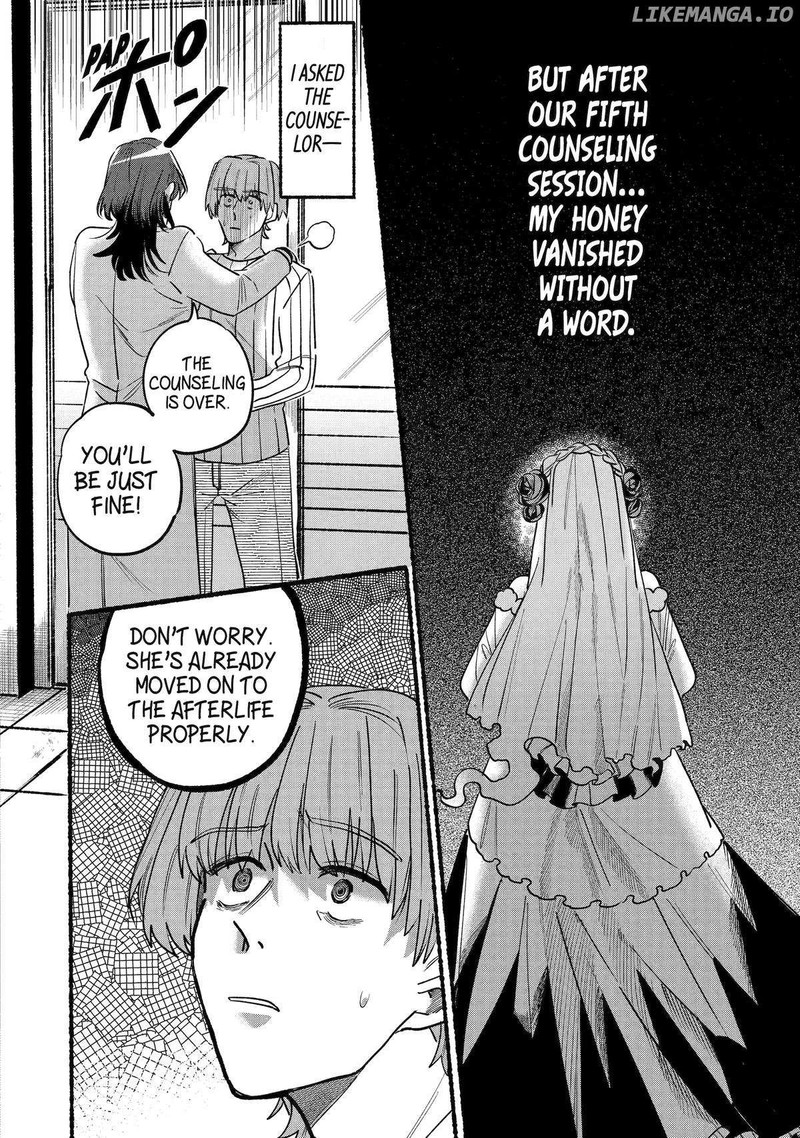 Rokurei Tenseishi Rinne Kuyakusho Dairokkanbu Joreika Katsudouki 5 10