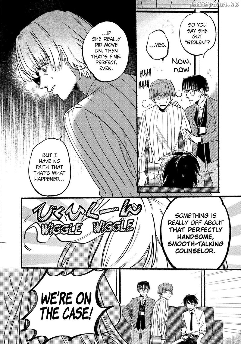 Rokurei Tenseishi Rinne Kuyakusho Dairokkanbu Joreika Katsudouki 5 12
