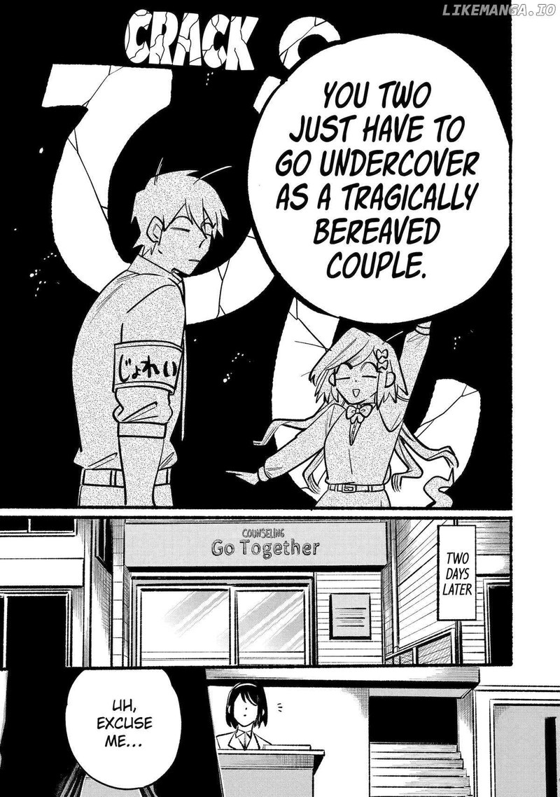 Rokurei Tenseishi Rinne Kuyakusho Dairokkanbu Joreika Katsudouki 5 15