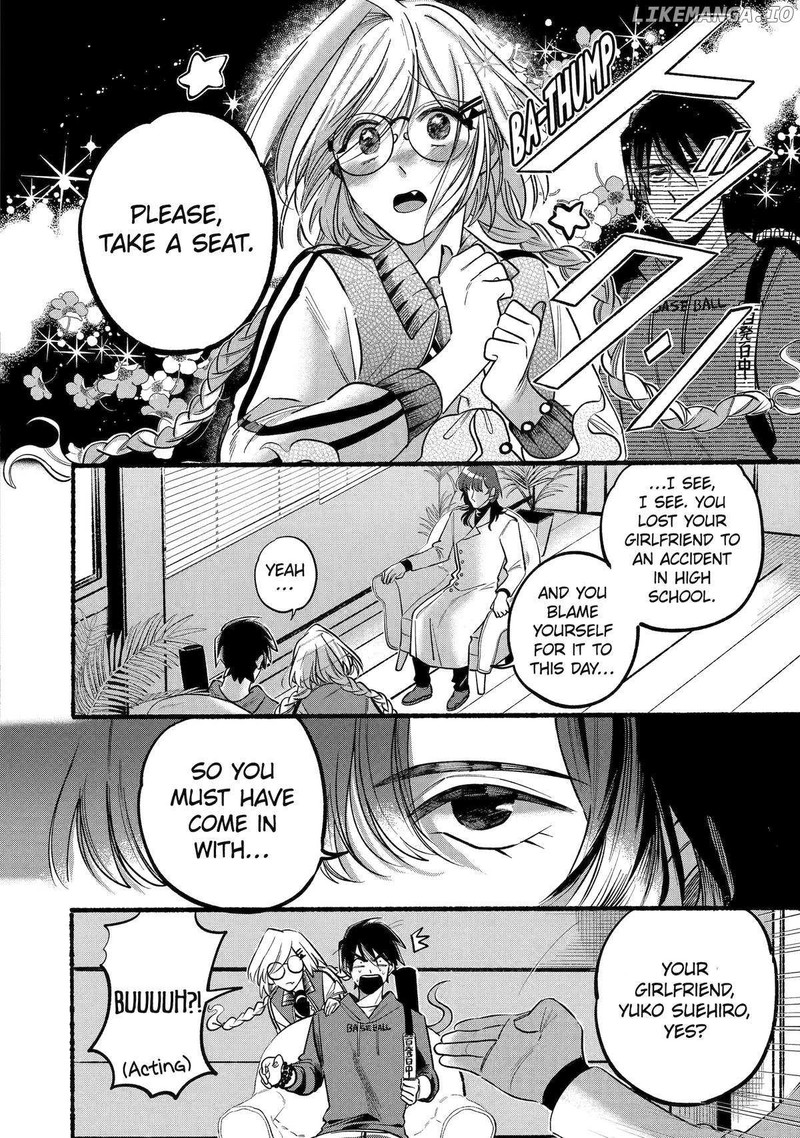 Rokurei Tenseishi Rinne Kuyakusho Dairokkanbu Joreika Katsudouki 5 18