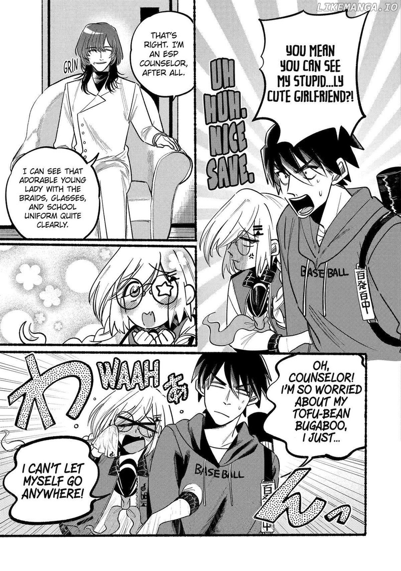 Rokurei Tenseishi Rinne Kuyakusho Dairokkanbu Joreika Katsudouki 5 19