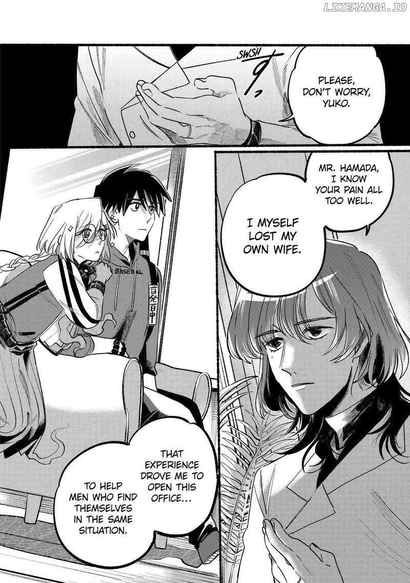 Rokurei Tenseishi Rinne Kuyakusho Dairokkanbu Joreika Katsudouki 5 20