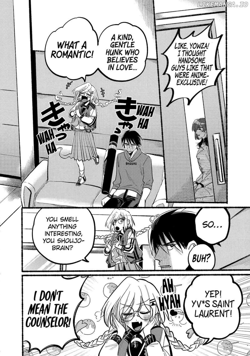 Rokurei Tenseishi Rinne Kuyakusho Dairokkanbu Joreika Katsudouki 5 23