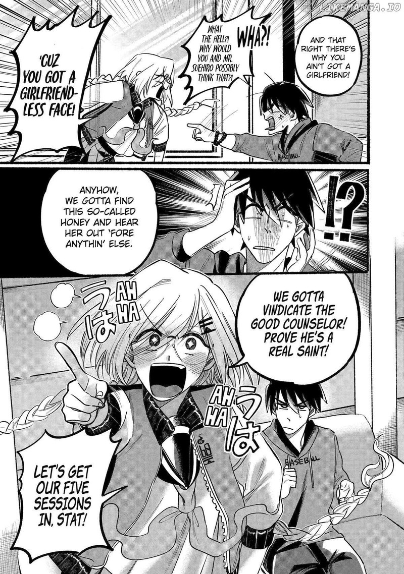 Rokurei Tenseishi Rinne Kuyakusho Dairokkanbu Joreika Katsudouki 5 26