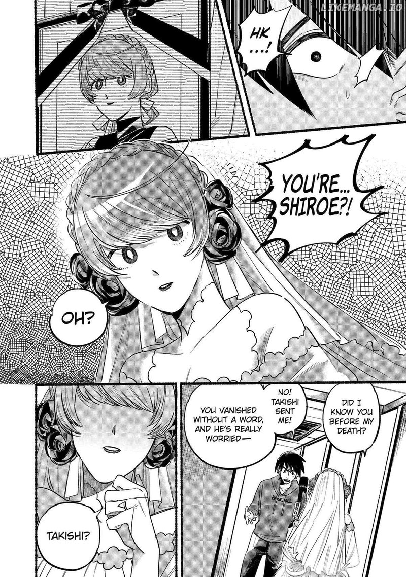 Rokurei Tenseishi Rinne Kuyakusho Dairokkanbu Joreika Katsudouki 5 33