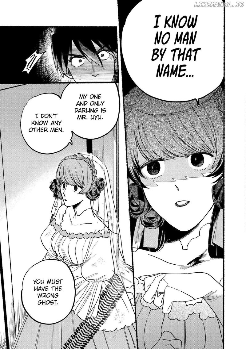 Rokurei Tenseishi Rinne Kuyakusho Dairokkanbu Joreika Katsudouki 5 34