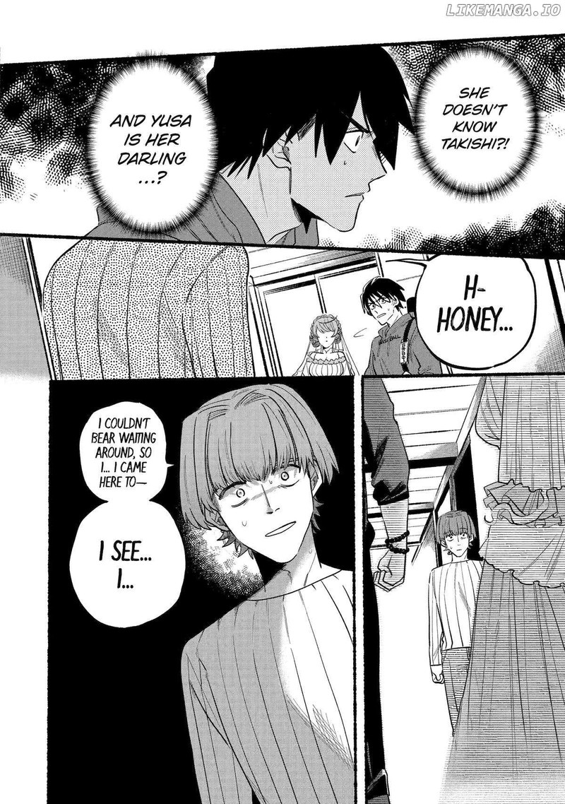 Rokurei Tenseishi Rinne Kuyakusho Dairokkanbu Joreika Katsudouki 5 35