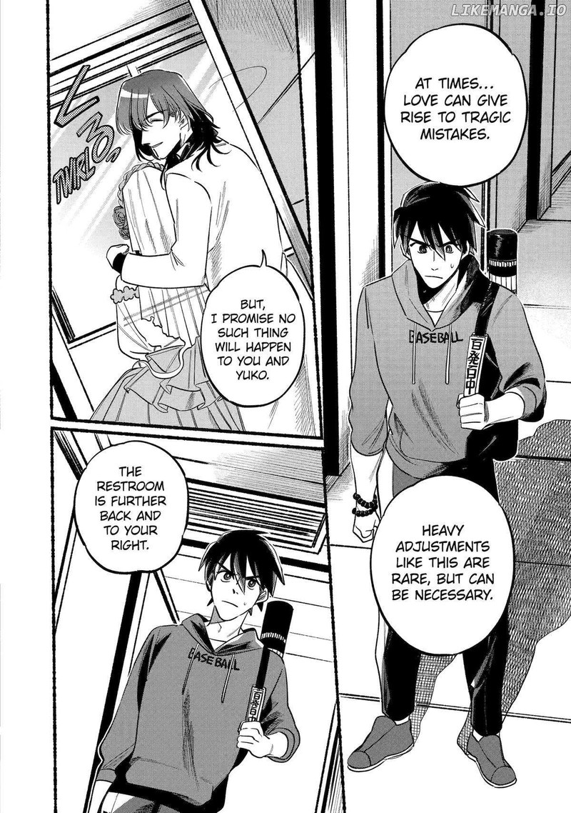 Rokurei Tenseishi Rinne Kuyakusho Dairokkanbu Joreika Katsudouki 5 39