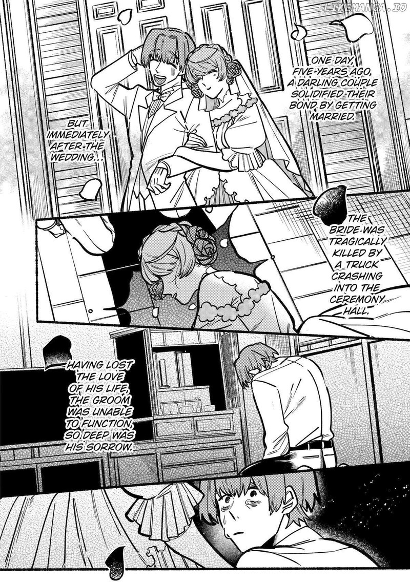 Rokurei Tenseishi Rinne Kuyakusho Dairokkanbu Joreika Katsudouki 5 4