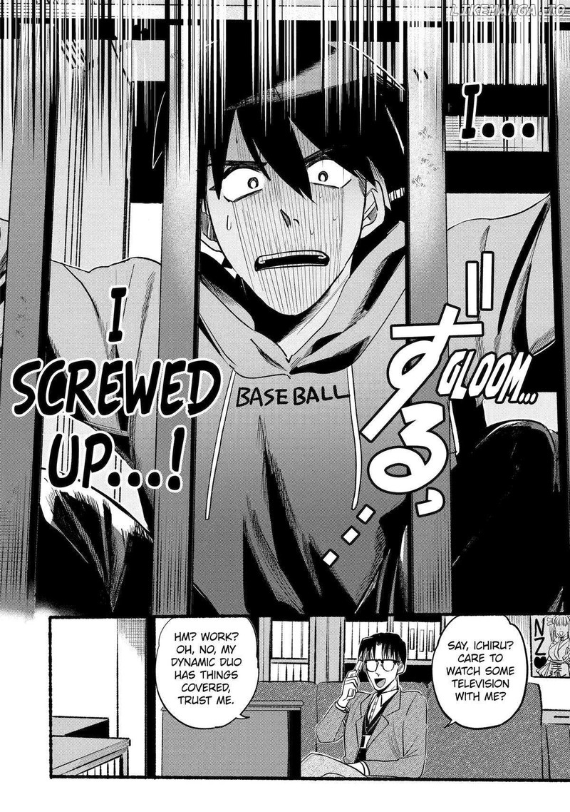 Rokurei Tenseishi Rinne Kuyakusho Dairokkanbu Joreika Katsudouki 5 49
