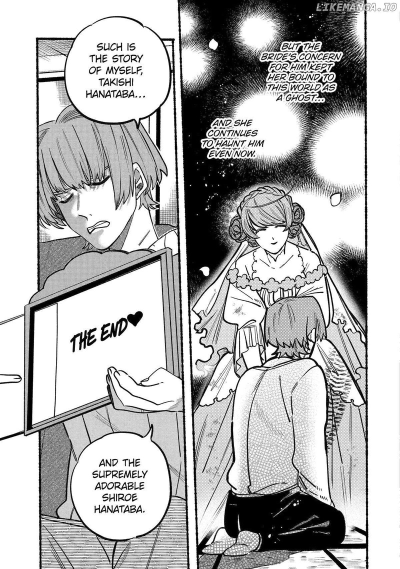 Rokurei Tenseishi Rinne Kuyakusho Dairokkanbu Joreika Katsudouki 5 5