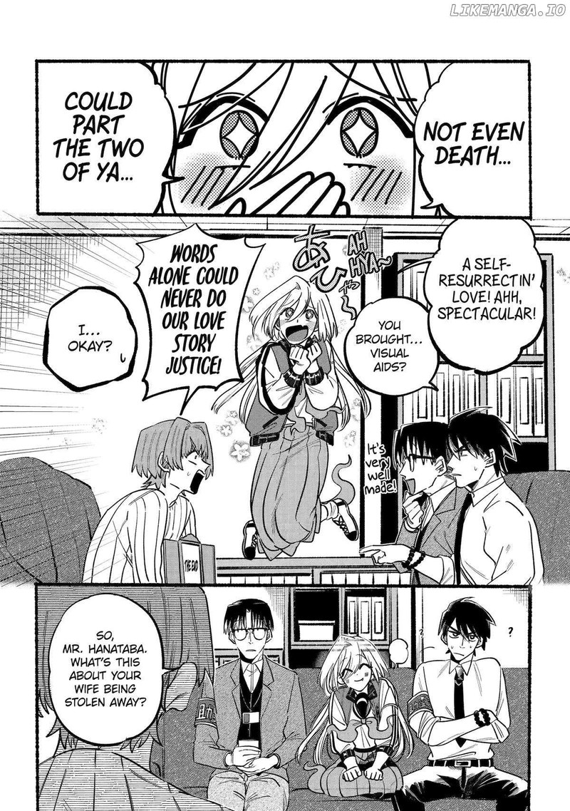 Rokurei Tenseishi Rinne Kuyakusho Dairokkanbu Joreika Katsudouki 5 6