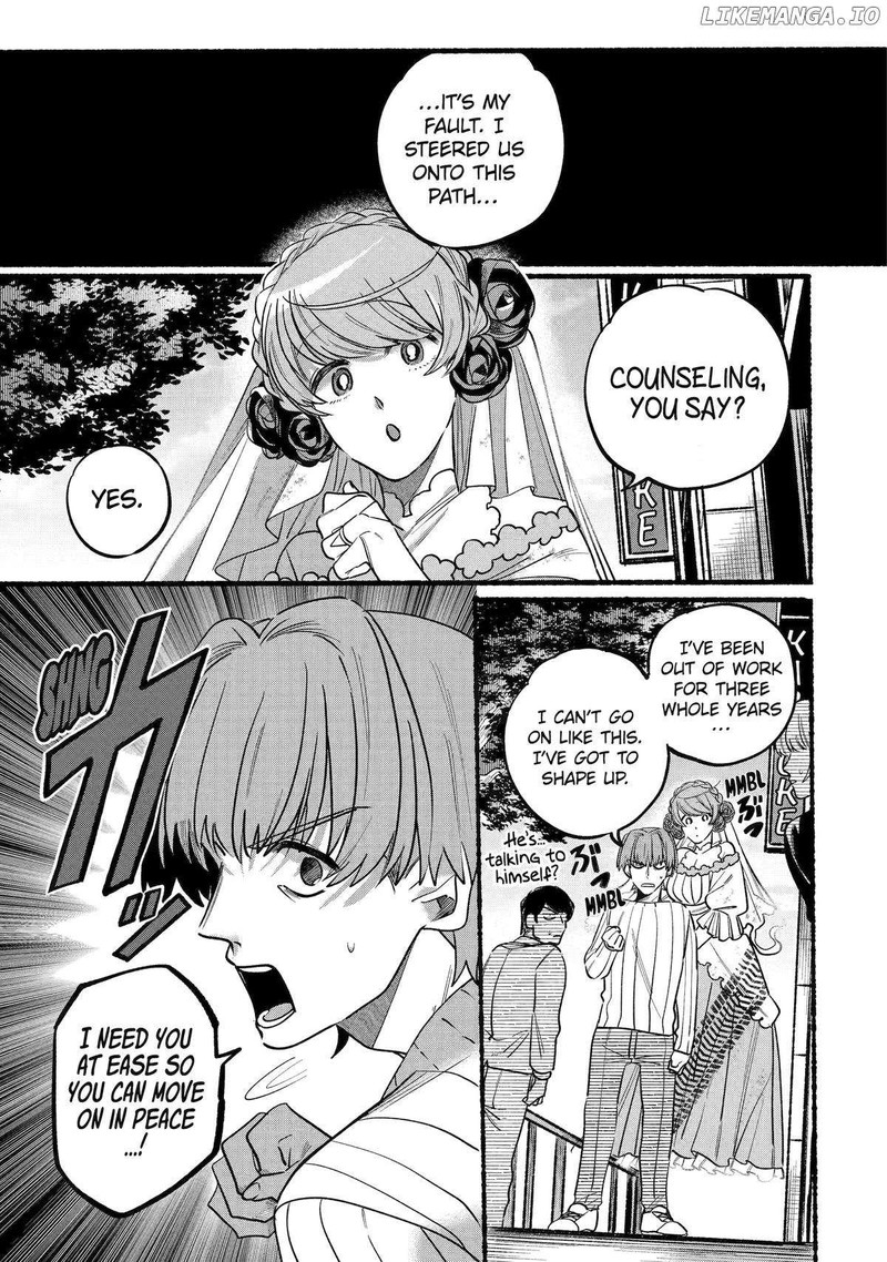 Rokurei Tenseishi Rinne Kuyakusho Dairokkanbu Joreika Katsudouki 5 7