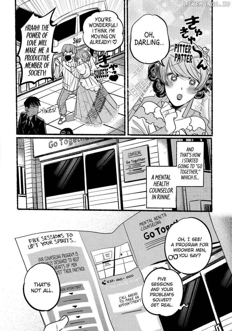 Rokurei Tenseishi Rinne Kuyakusho Dairokkanbu Joreika Katsudouki 5 8