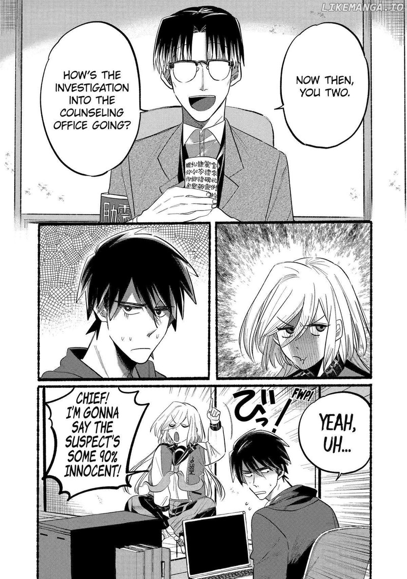 Rokurei Tenseishi Rinne Kuyakusho Dairokkanbu Joreika Katsudouki 6 1