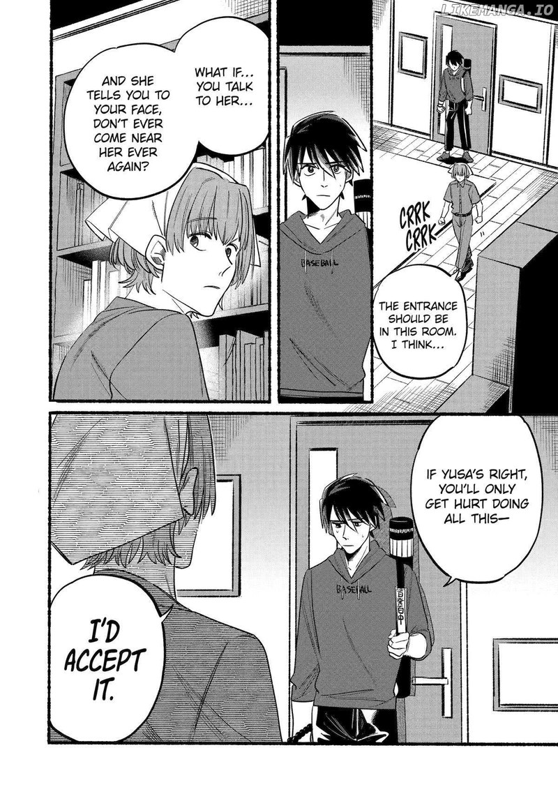 Rokurei Tenseishi Rinne Kuyakusho Dairokkanbu Joreika Katsudouki 6 10