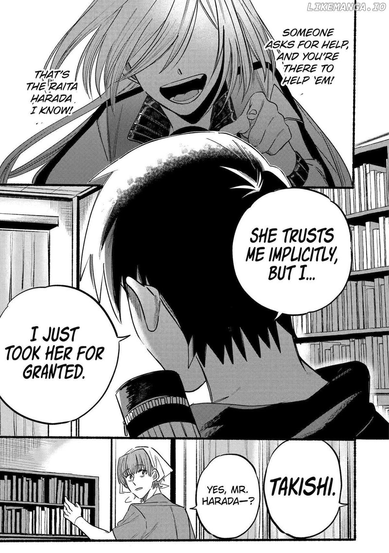 Rokurei Tenseishi Rinne Kuyakusho Dairokkanbu Joreika Katsudouki 6 13