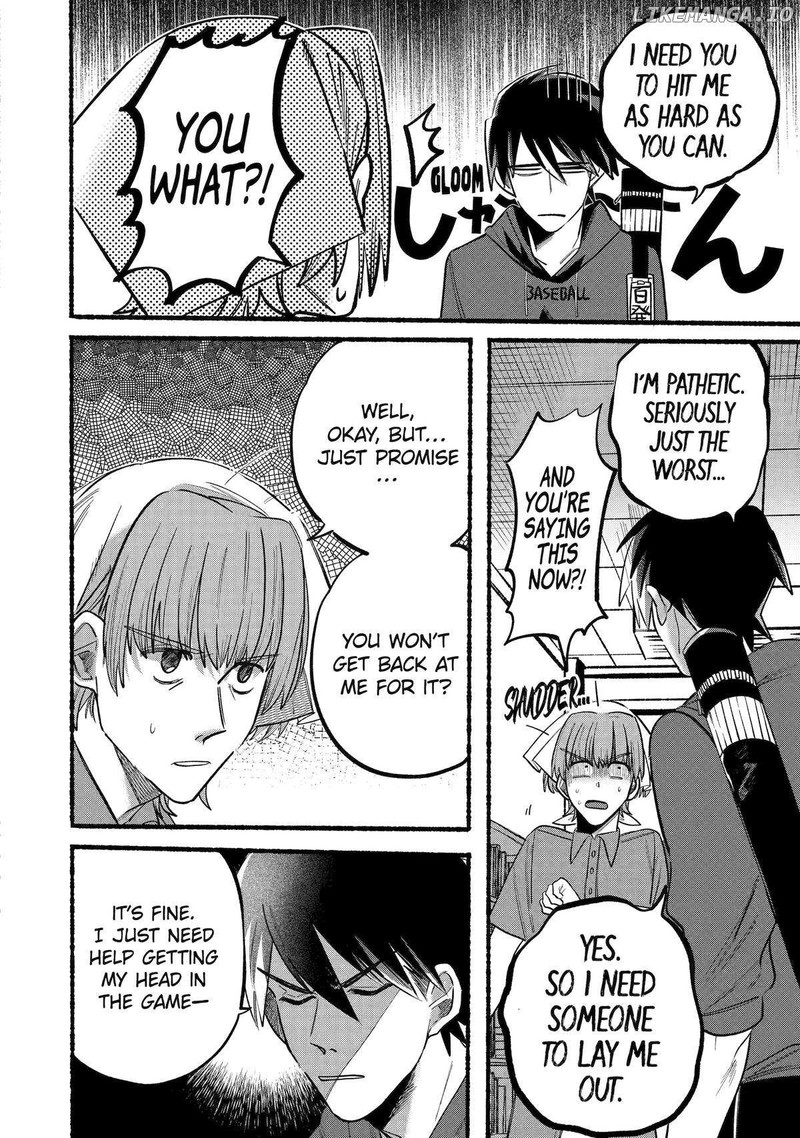 Rokurei Tenseishi Rinne Kuyakusho Dairokkanbu Joreika Katsudouki 6 14