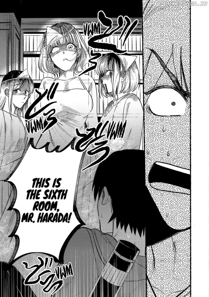 Rokurei Tenseishi Rinne Kuyakusho Dairokkanbu Joreika Katsudouki 6 17