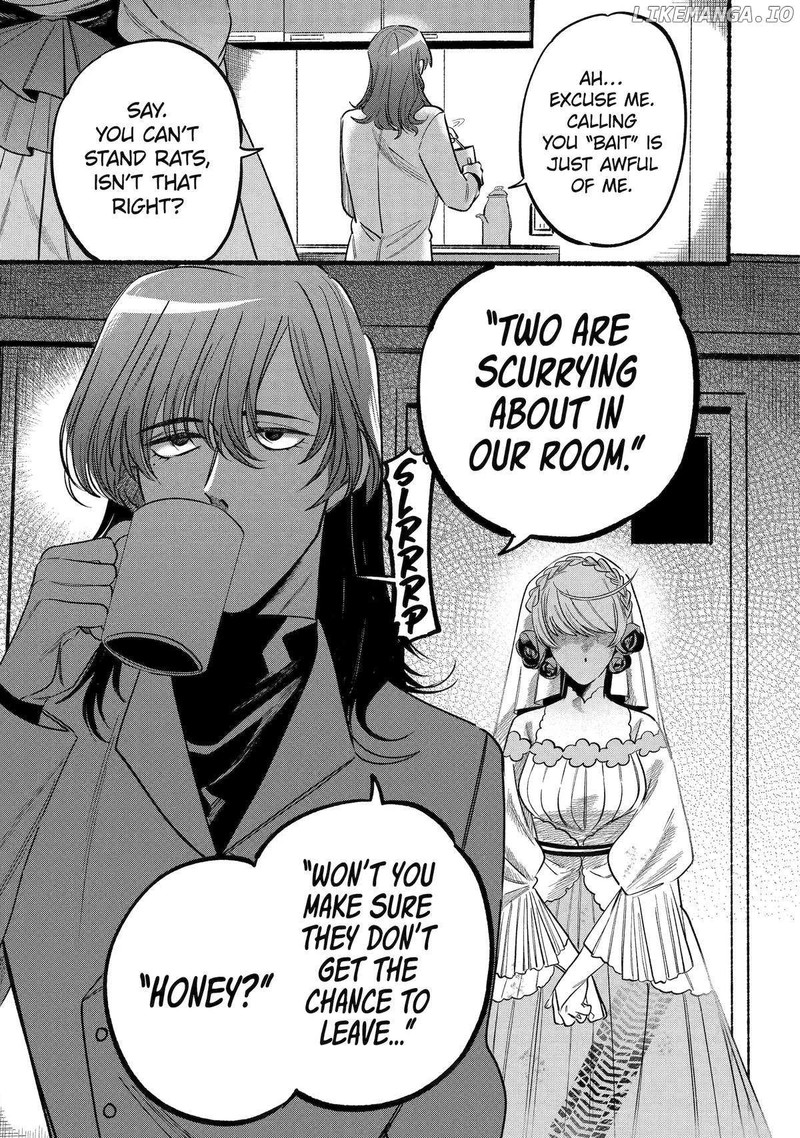 Rokurei Tenseishi Rinne Kuyakusho Dairokkanbu Joreika Katsudouki 6 21